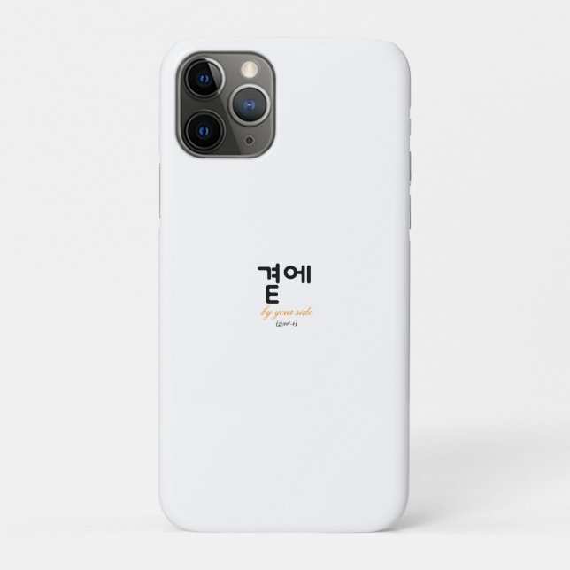 Coques Case-Mate iPhone 곁에, Beside You — La signification tranquille de re (Dos)