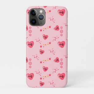 Case-Mate iPhone Case 사 랑 - AMOUR en coréen