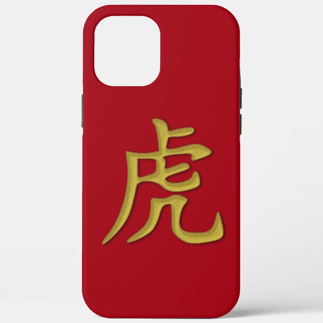Coques Case-Mate iPhone 2022 année du tigre Coque-coque iphone Mate (Verso)