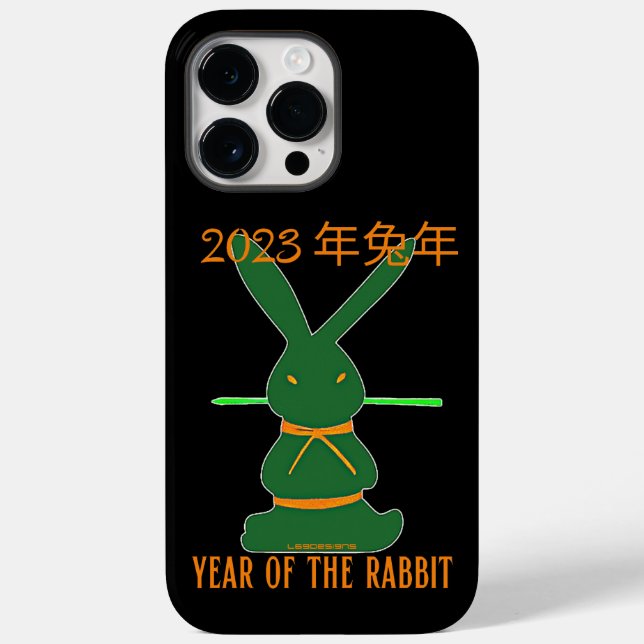 Coques Case-Mate iPhone 2023 YEAR OF THE RABBIT chinois nouvelle année cad (Verso)