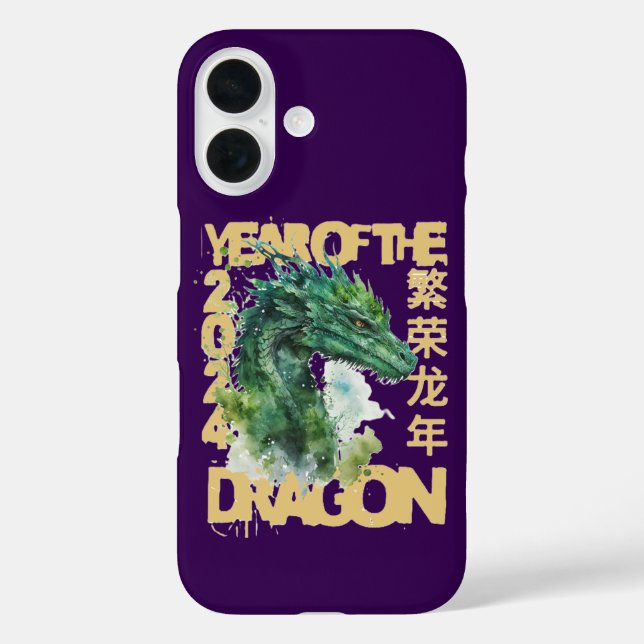 Coques Case-Mate iPhone 2024 L'ANNÉE DU DRAGON idée cadeau de nouvelle ann (Verso)