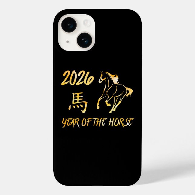 Coques Case-Mate iPhone 2026 Année du Cheval (Verso)