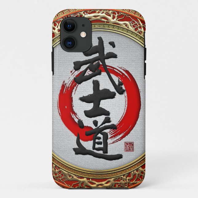 Coques Case-Mate iPhone [600] Calligraphie japonaise - Bushido (Dos)