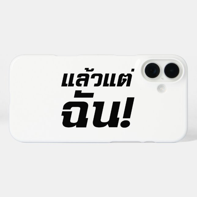 Coques Case-Mate iPhone À MOI ! ► Laeo Tae Chan en langue thaïe (Verso (horizontal))
