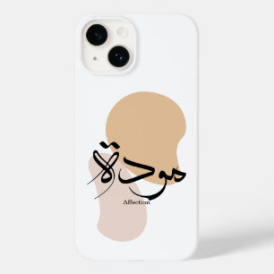 Coque Case-Mate iPhone Affection dans la calligraphie arabe moderne