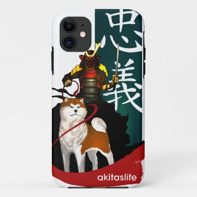 Coques Case-Mate iPhone Akita et samouraïs (Dos)