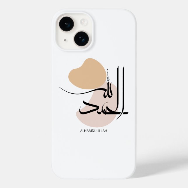 Coques Case-Mate iPhone Alhamdulillah dans Moderne Arabe Calligtaphy, (Verso)