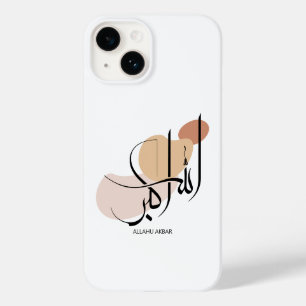 Coque Case-Mate iPhone Allahuakbar, Arabe moderne Calligtaphy, Chauffage,