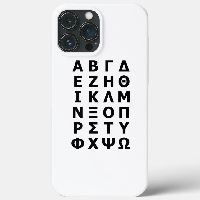 Coques Case-Mate iPhone Alphabet grec (Verso)