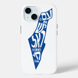 Coque Case-Mate iPhone Am Yisrael Chai