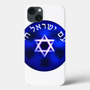 Coque Case-Mate iPhone AM Yisrael Chai