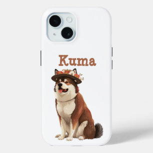 Coque Case-Mate iPhone American Akita chien de Fairy conte livre 1