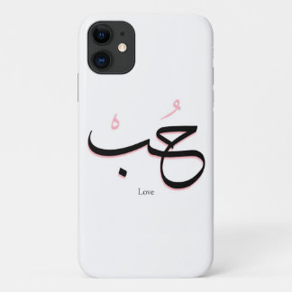 Case-Mate iPhone Case Amour en arabe