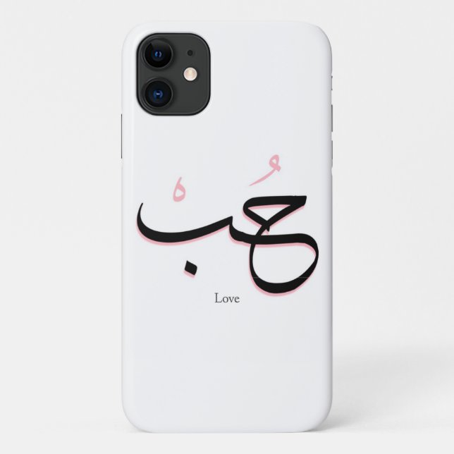 Coques Case-Mate iPhone Amour en arabe (Dos)