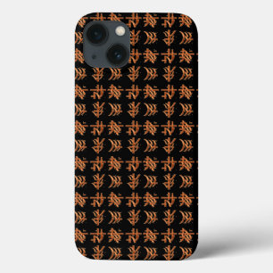 Etui iPhone Case-Mate Ancien chinois historique Xia Script Design 2