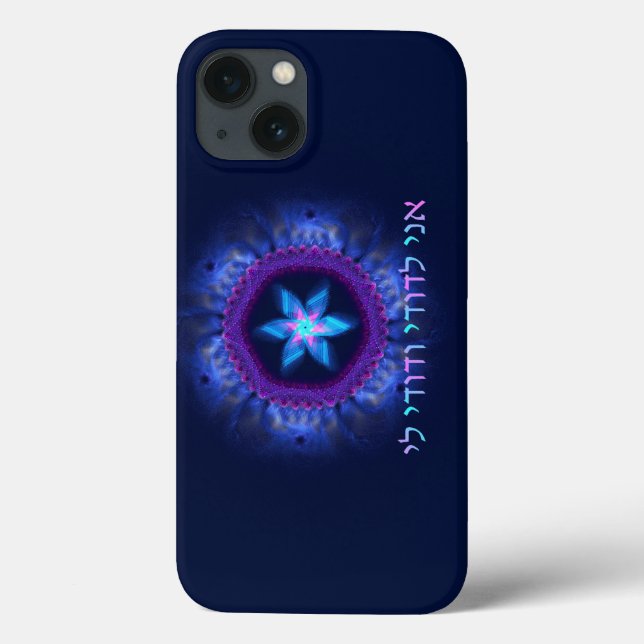 Coques Case-Mate iPhone Ani L'Dodi V'Dodi Li (Verso)