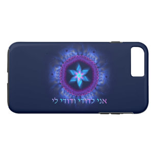 Case-Mate iPhone Case Ani L'Dodi V'Dodi Li