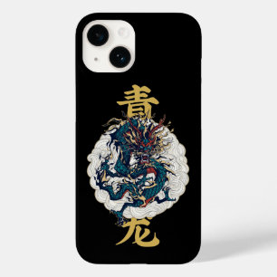 Coque Case-Mate iPhone animal mythique chinois qinglong Azure Dragon