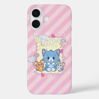 Coque Pour iPhone 16 Anime Tom et Jerry Strawberry Fun