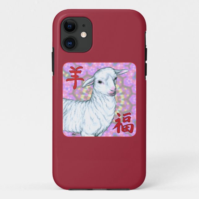 Coques Case-Mate iPhone Année de la chance au mouton ! (Dos)