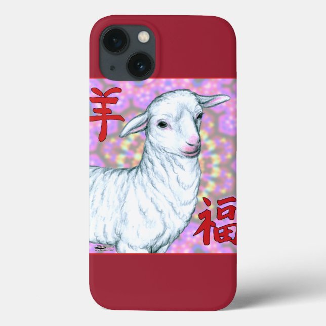 Coques Case-Mate iPhone Année de la chance au mouton ! (Verso)