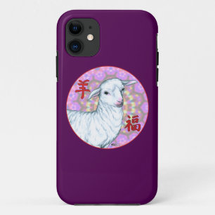 Coque Case-Mate Pour iPhone Année du mouton2