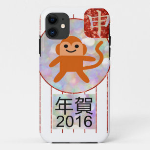 Coque iPhone 11 année du singe 2016