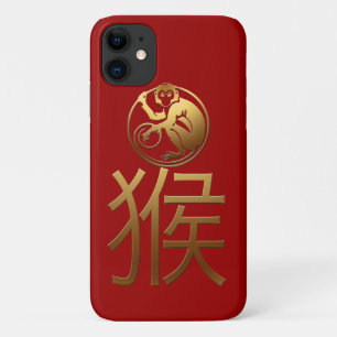 Coques Pour iPhone Année du singe 2016 avec effet gaufré or -1-