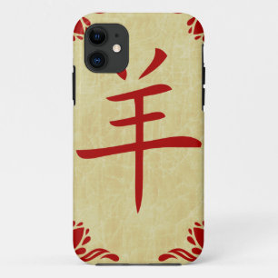 Etui iPhone Case-Mate année du symbole chinois de chèvre