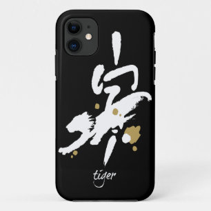 Coque Case-Mate Pour iPhone Année du tigre - zodiaque chinois