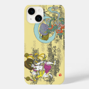 Coque Case-Mate iPhone Aokimono. Furai. 風 雷