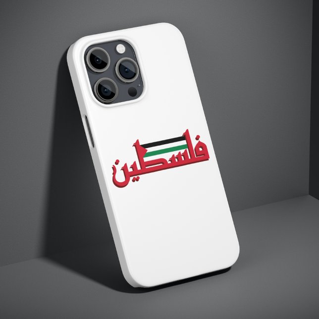 Coques Case-Mate iPhone Arabe arabe palestinien | Palestine libre (Créateur téléchargé)