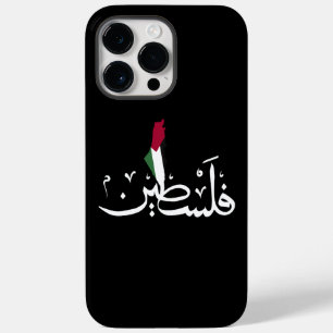 Coque Case-Mate iPhone Arabe Palestine Drapeau mot de carte - Save Gaza S