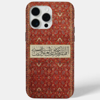 Coque Case-Mate iPhone Arabian calligraphy art