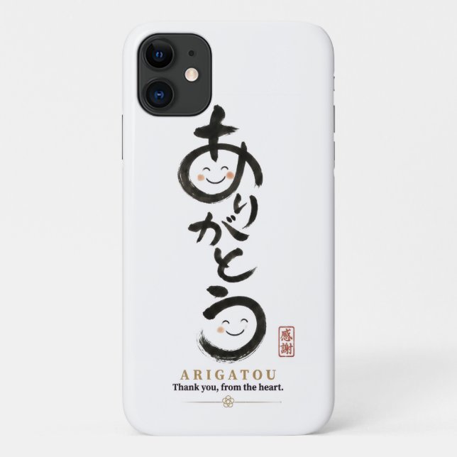 Coques Case-Mate iPhone Arigatou Japanese Calligraphy iPhone Case (Dos)