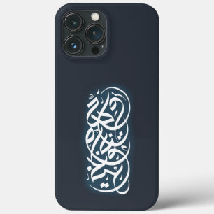 Case-Mate iPhone Case Art de la calligraphie arabe