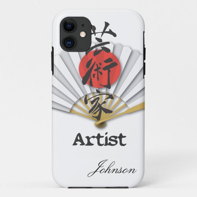 Coques Case-Mate iPhone Art zen (Dos)