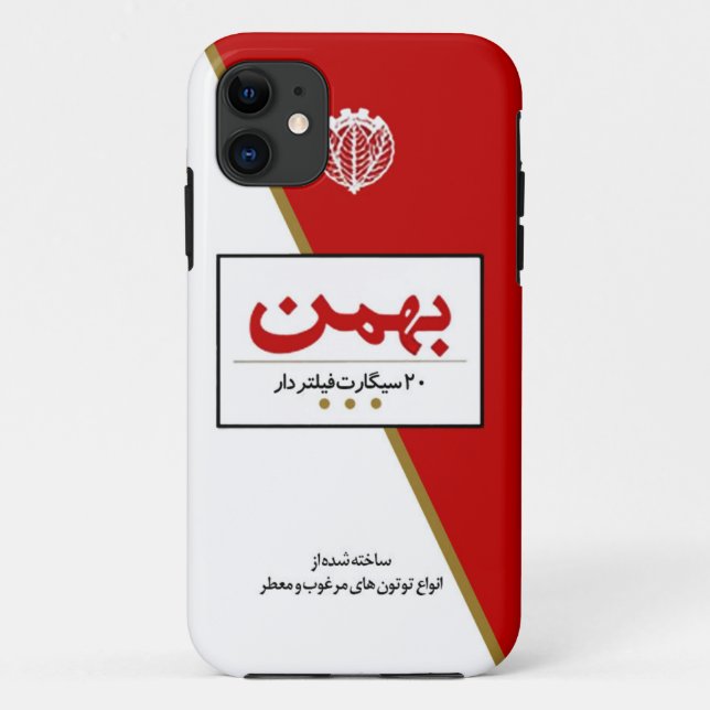 Coques Case-Mate iPhone Bahman Cigarette (Dos)