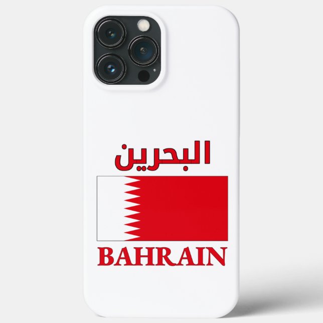 Coques Case-Mate iPhone Bahrein Drapeau chanter nigérian nuancée arabe et  (Verso)