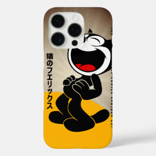 Coque iPhone 16 Pro Bande dessinée Chat de dessin animé