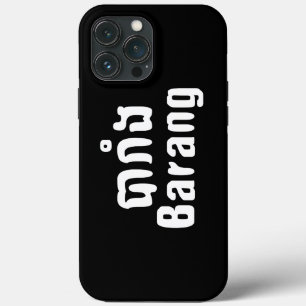 Case-Mate iPhone Case Barang ♦ Étranger en langue khmer ♦ Script