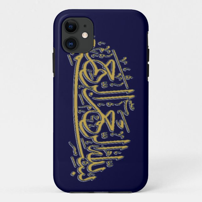 Coques Case-Mate iPhone Basmala islamique (Dos)