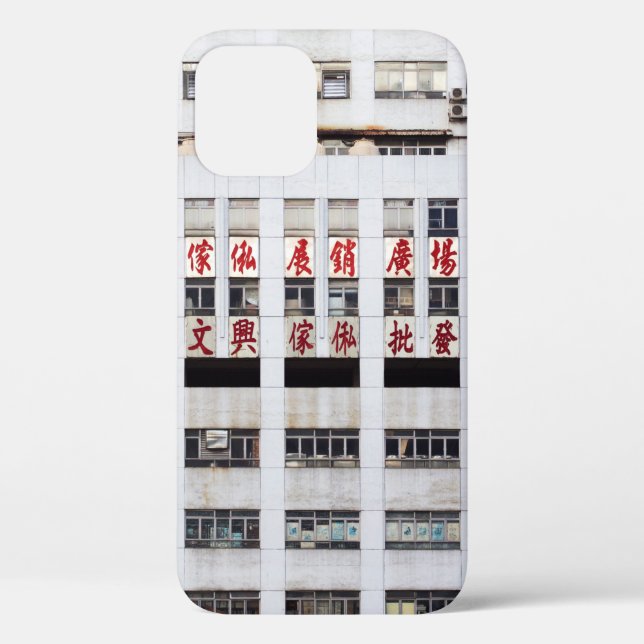 COQUES Case-Mate iPhone BÂTIMENT MULTISTORY GRAY AVEC SCRIPT ORIENTAL ROUG (Verso)