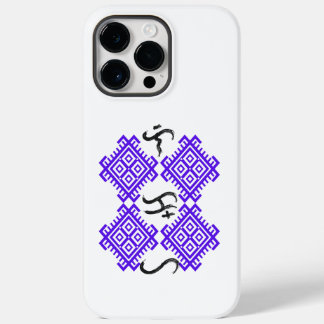 Coque Case-Mate iPhone Baybayin mot Likha (Création)