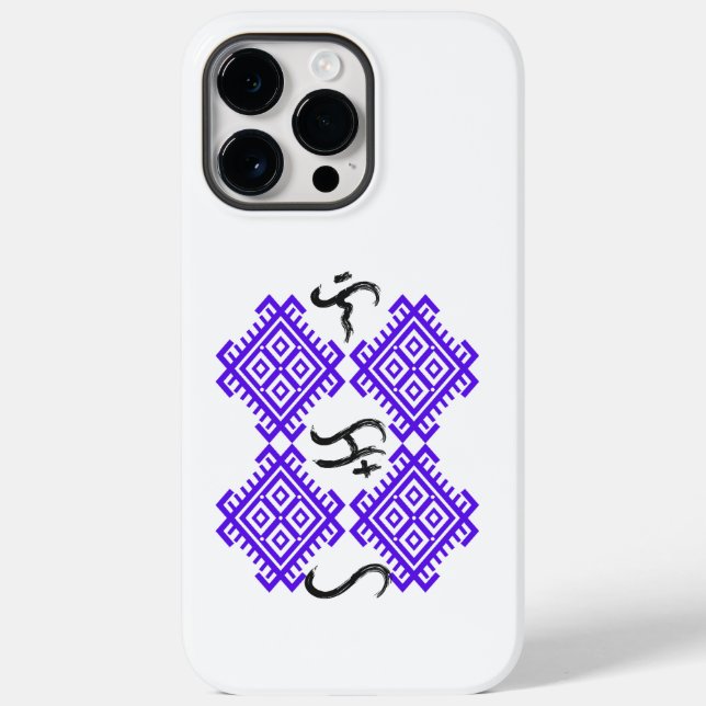 Coques Case-Mate iPhone Baybayin mot Likha (Création) (Verso)