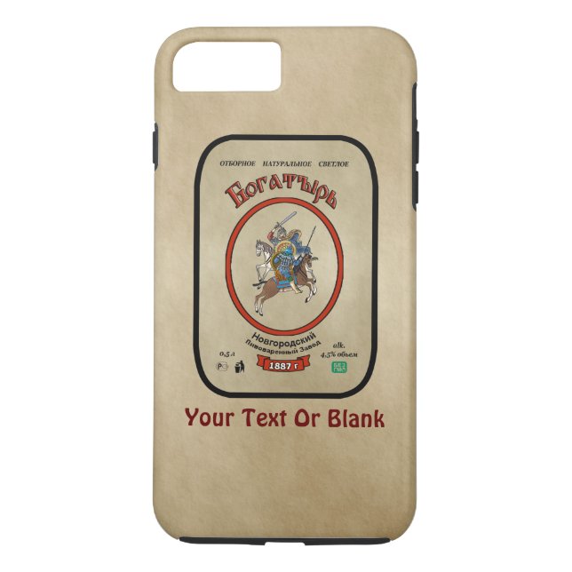 Coques Case-Mate iPhone Bière russe Bogatyr (Dos)