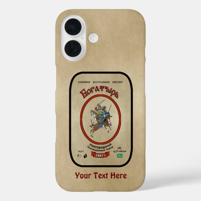 Coques Case-Mate iPhone Bière russe Bogatyr (Verso)