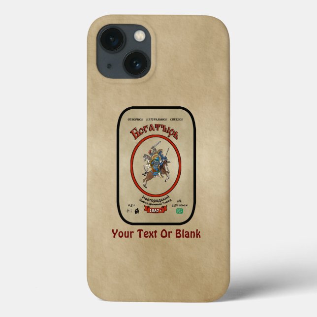Coques Case-Mate iPhone Bière russe Bogatyr (Verso)