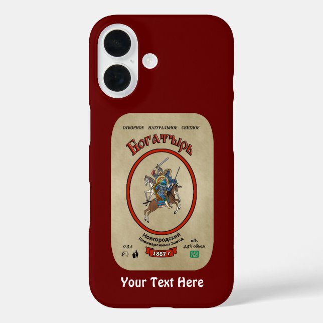 Coques Case-Mate iPhone Bière russe Bogatyr (Verso)