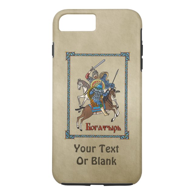 Coques Case-Mate iPhone Bogatyr russe médiéval (Dos)